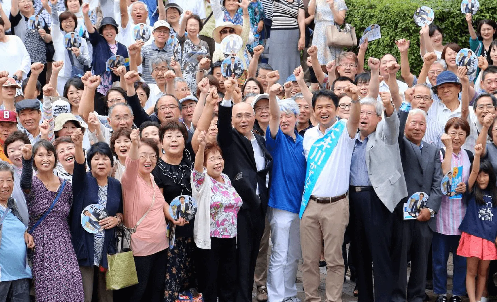 茨城県知事 大井川かずひこ