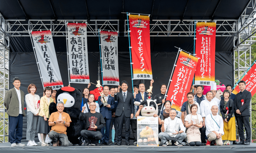 茨城県知事 大井川かずひこ┃大井川かずひこ